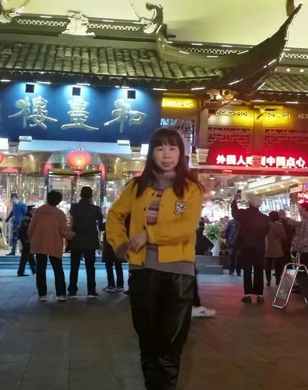 君倩的第三张照片--南京相亲服务中心