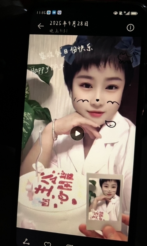 何静的第一张照片--南京相亲服务中心