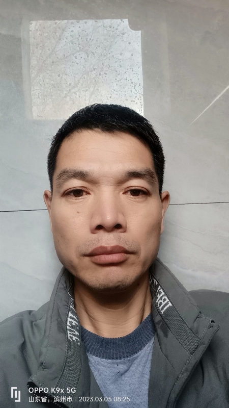 农村征婚的第二张照片--南京相亲服务中心