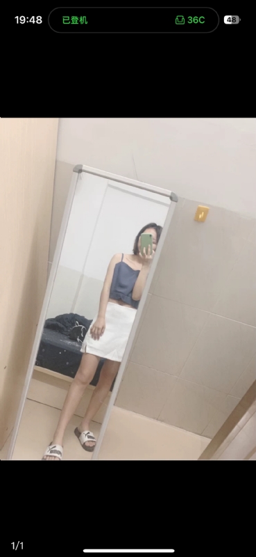 未倌青丝的第一张照片--南京相亲服务中心