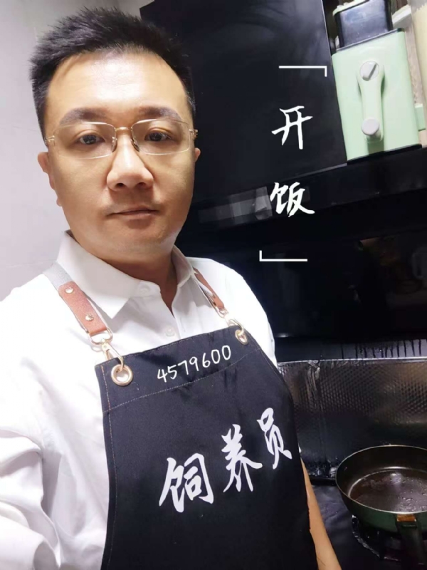 kent-yin的第一张照片--南京相亲服务中心