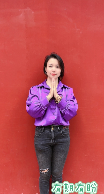 想要有个家的第一张照片--南京相亲服务中心