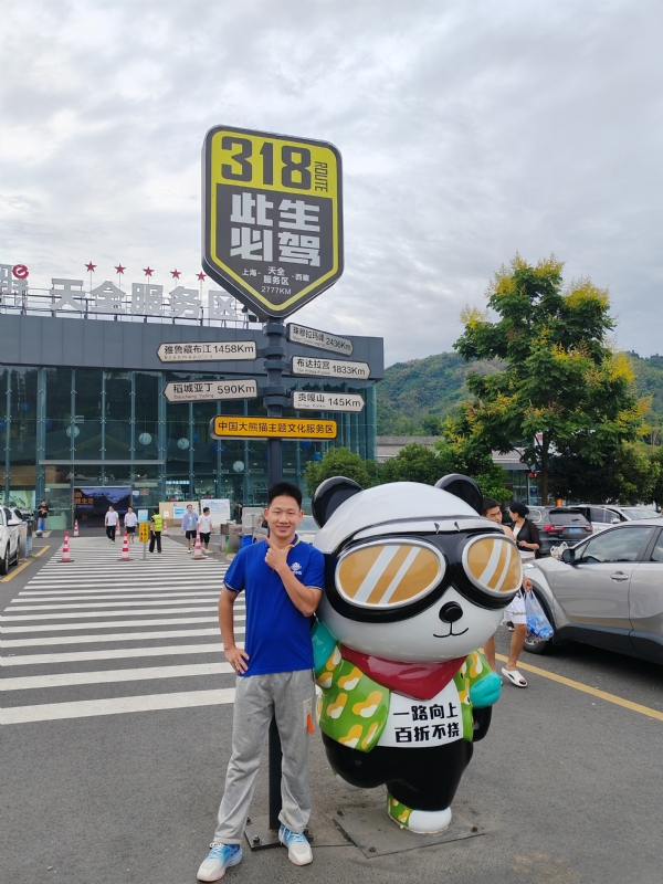 李先生的第一张照片--南京相亲服务中心