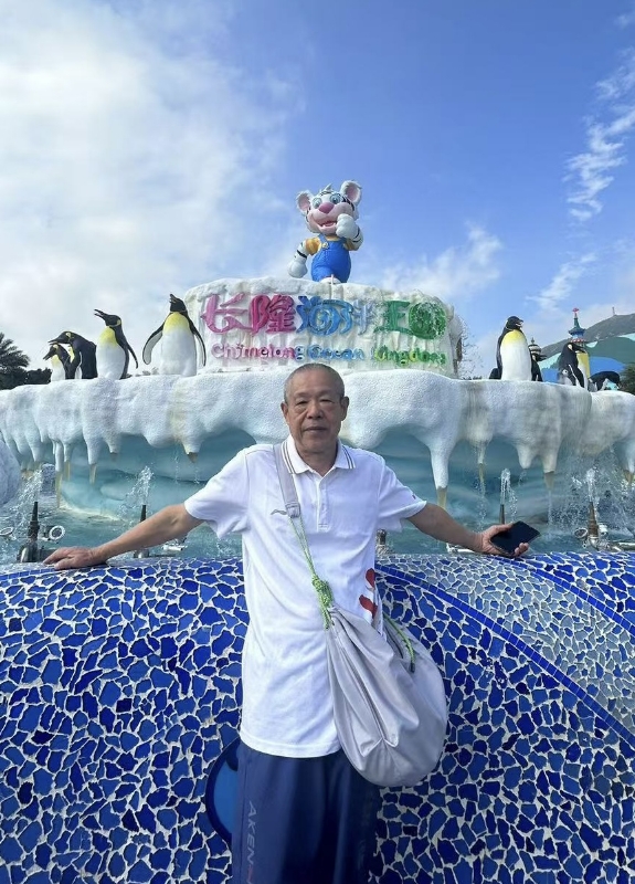 刘先生的第六张照片--南京相亲服务中心