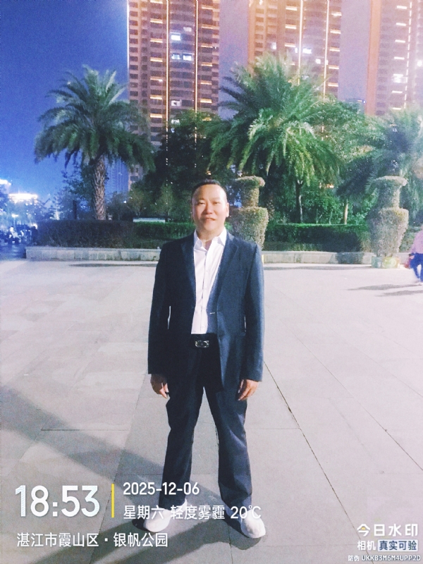 中国梦的第二张照片--南京相亲服务中心