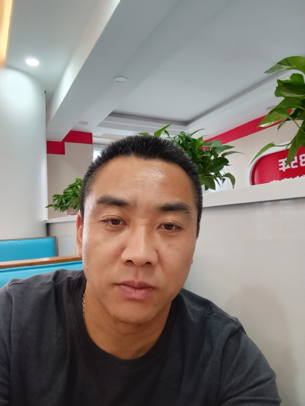 太阳的第三张照片--南京相亲服务中心