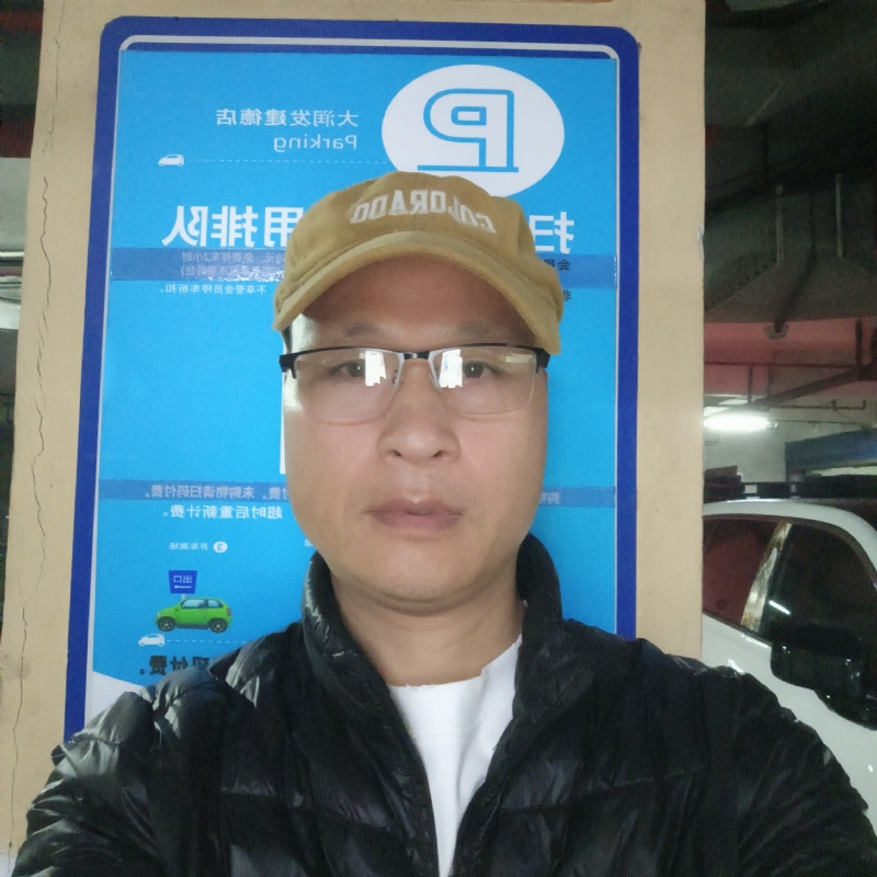 子昂的第三张照片--南京相亲服务中心