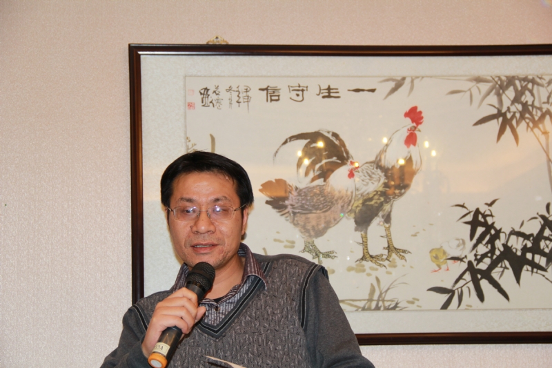 五戒的第一张照片--南京相亲服务中心