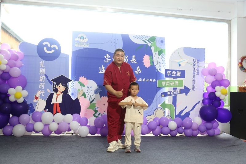 孤独的狼的第一张照片--南京相亲服务中心